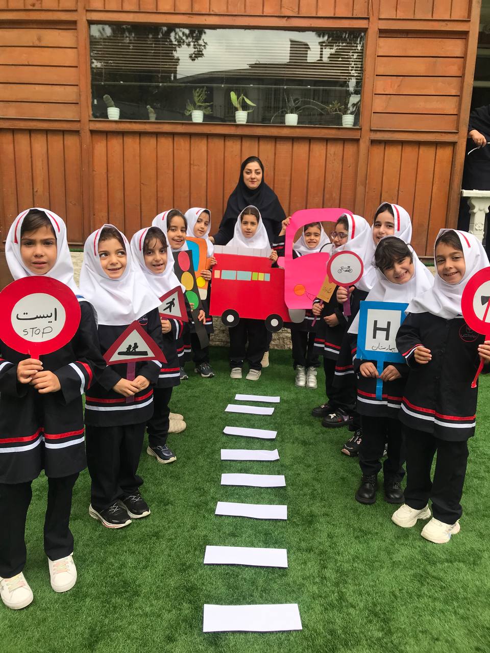 فعالیت هفته دوم مهرماه کلاس اول رنگین کمان